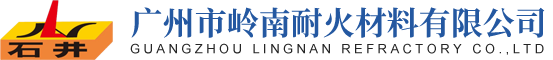 廣東順德頂端金屬制品有限公司